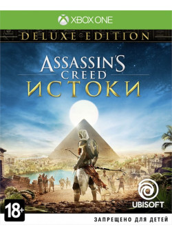 Assassin's Creed: Истоки Deluxe Edition (Xbox One)